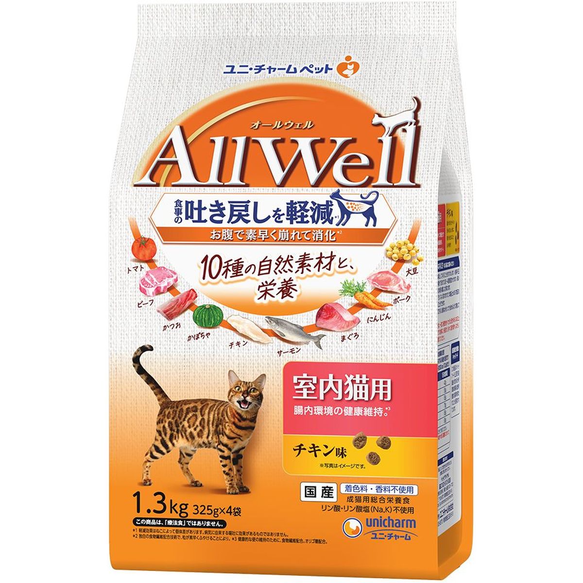 ユニ・チャーム AllWell10種の自然素材室内猫用チキン味 1.3kg×5