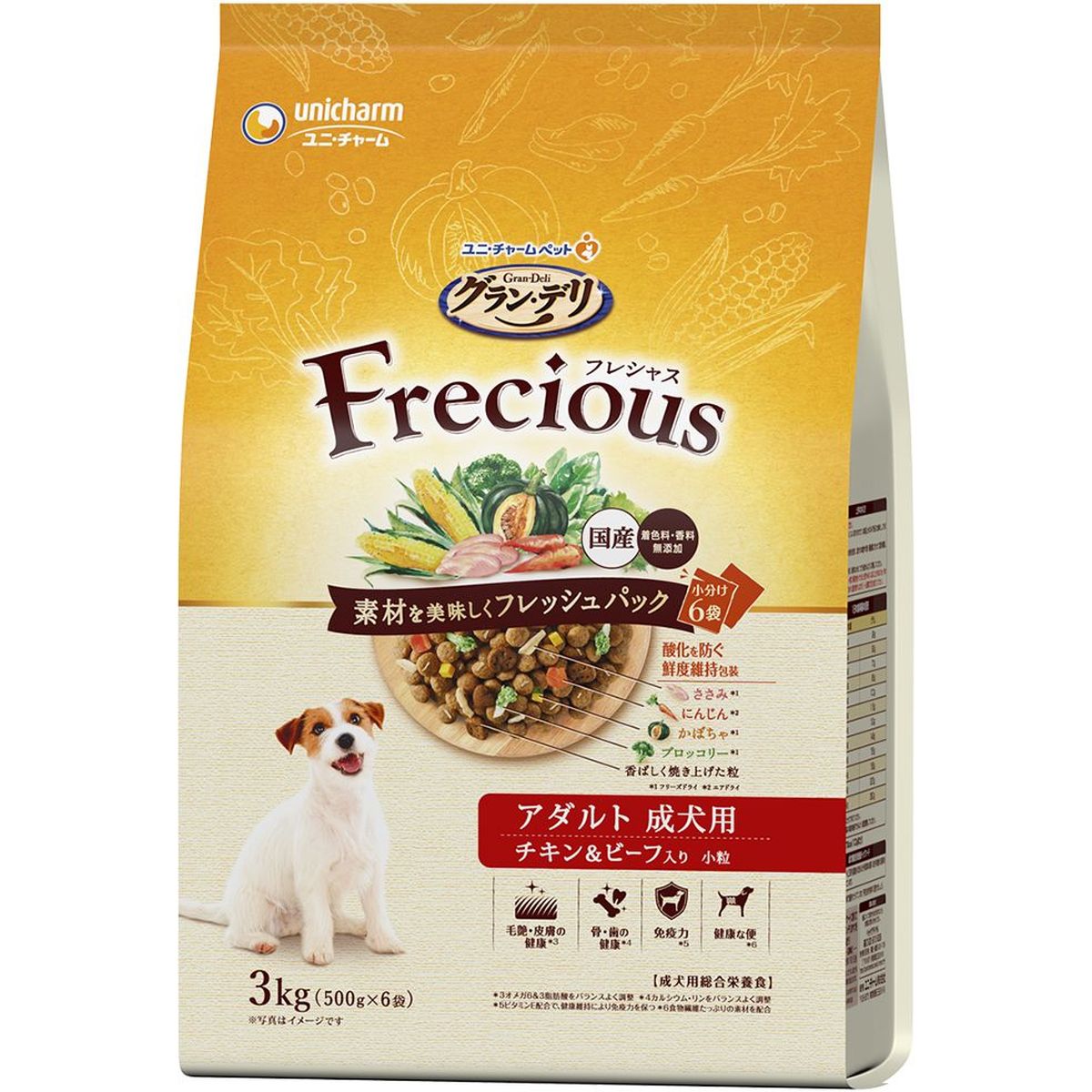 ユニ・チャーム グラン・デリ Freciousアダルトチキン＆ビーフ 3kg×4