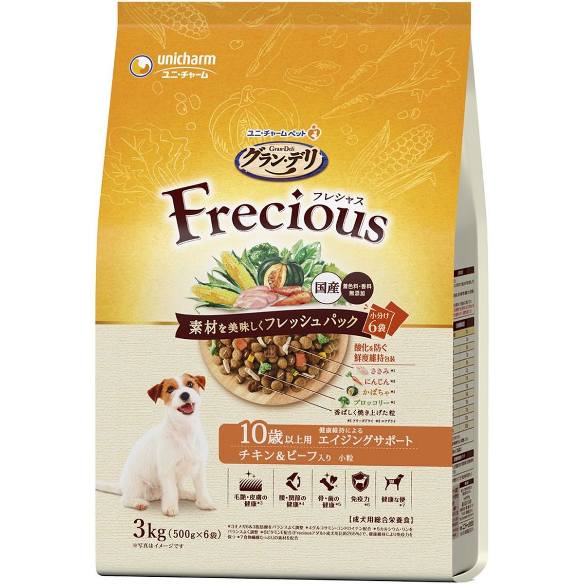 ユニ・チャーム グラン・デリ Frecious10歳以上用チキン＆ビーフ 3kg×4
