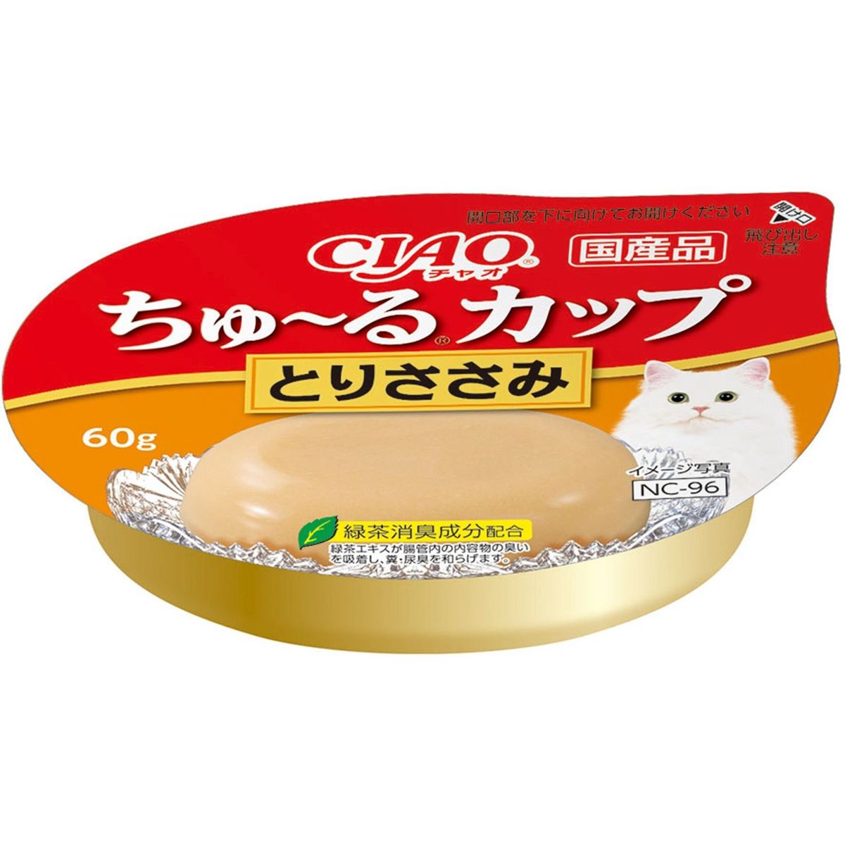 いなばペットフード CIAO ちゅーるカップ とりささみ 60g×48
