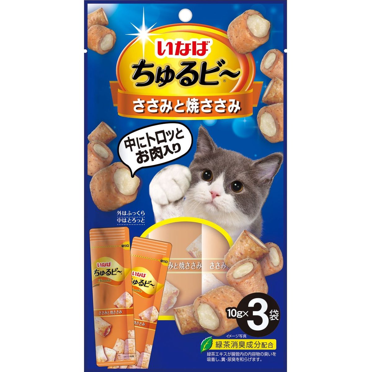 いなばペットフード ちゅるビ~ ささみと焼ささみ 10g×3袋×48