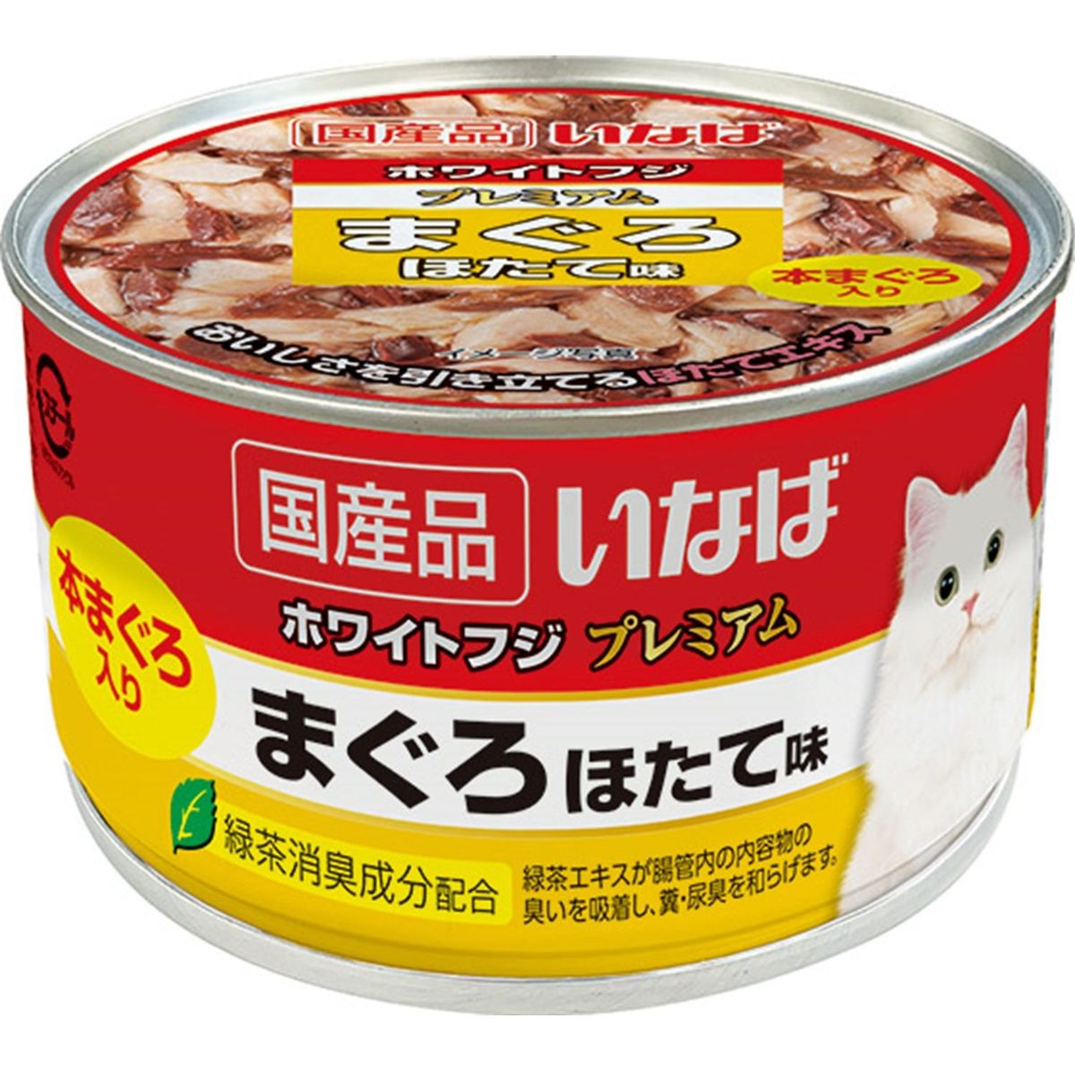 いなばペットフード ホワイトフジプレミアム まぐろ ほたて味 150g×48