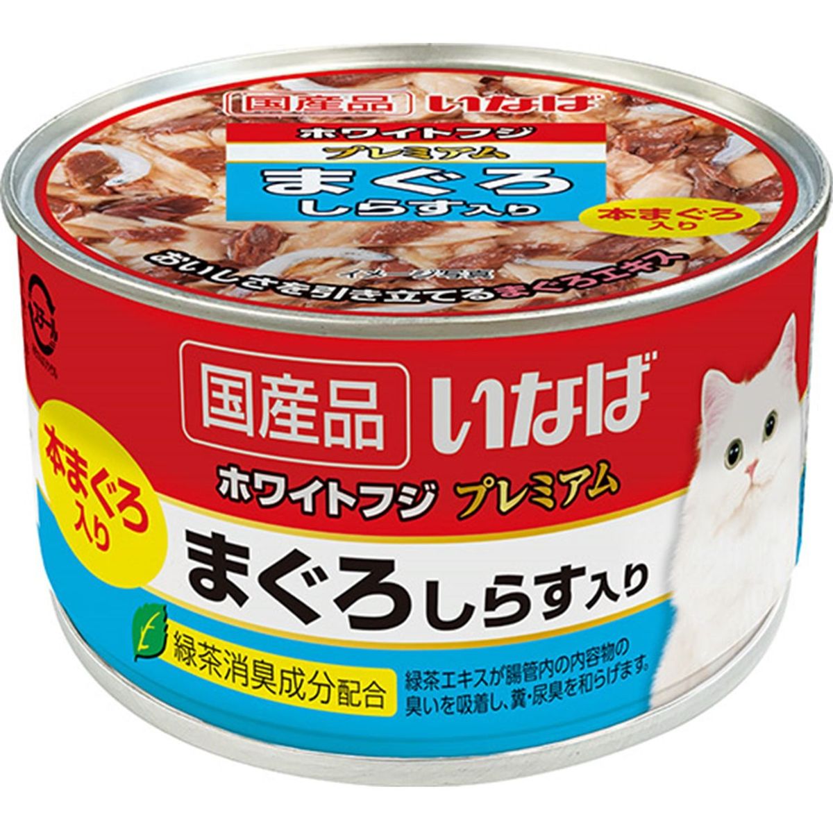 いなばペットフード ホワイトフジプレミアム まぐろ しらす入り 150g×48