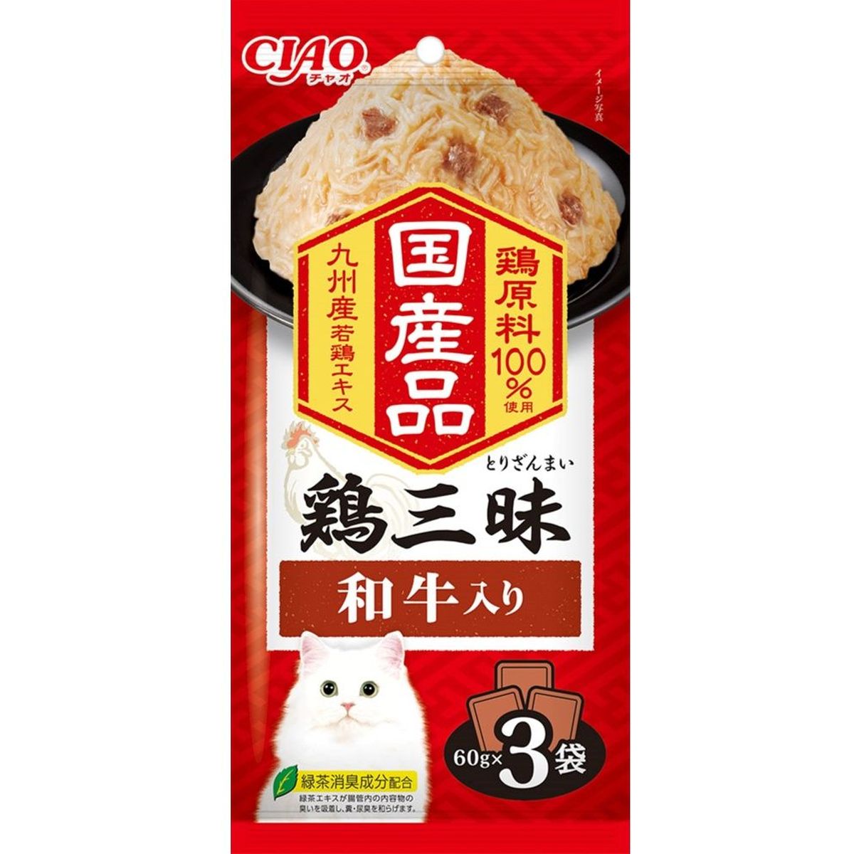 いなばペットフード CIAO 鶏三昧 和牛入り 60g×3袋×16