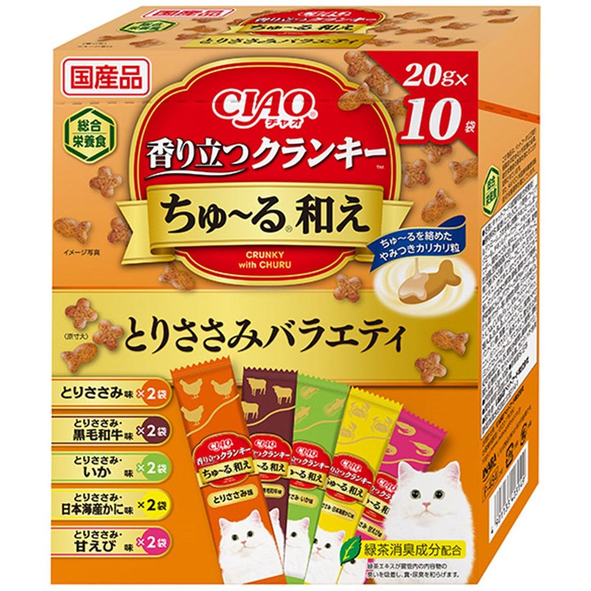 いなばペットフード CIAO香り立つクランキーちゅーる和え とりささみバラエティ 20g×10袋×12