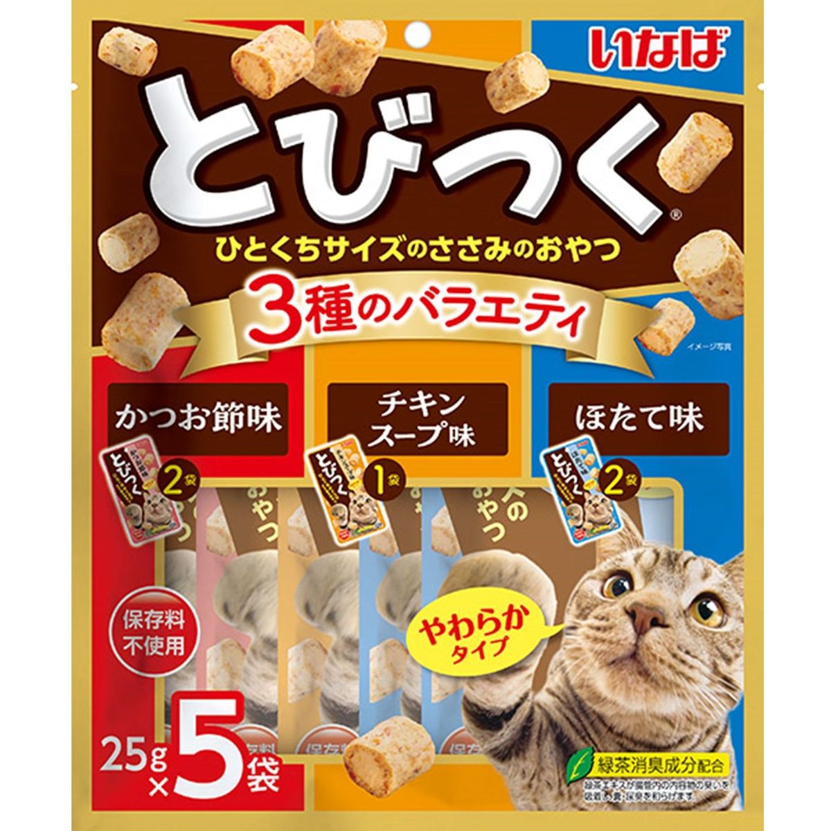 いなばペットフード とびつく 3種のバラエティ 25g×5P×16