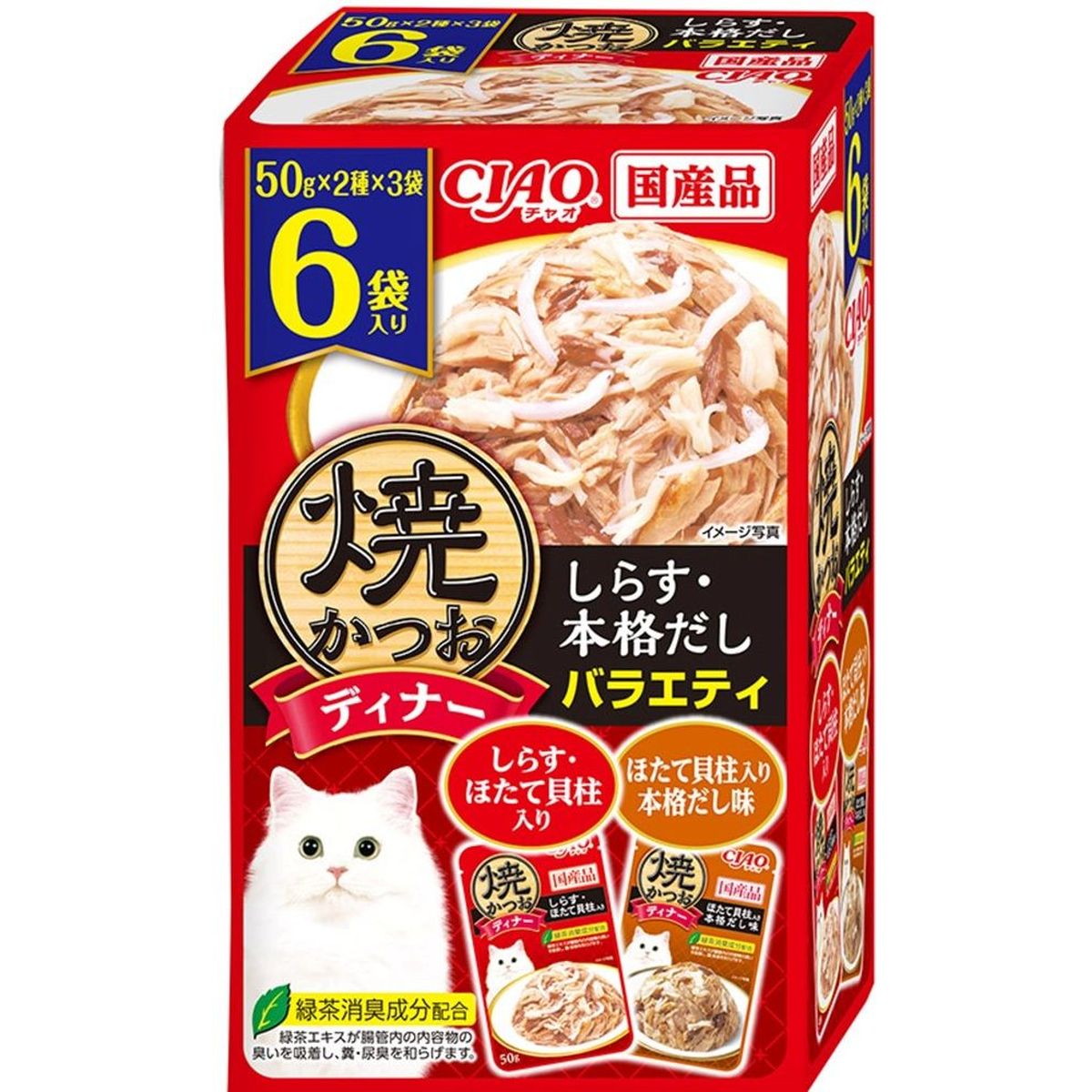 いなばペットフード 焼ディナー 焼かつお しらす・本格だしバラエティ 50g×6袋×16