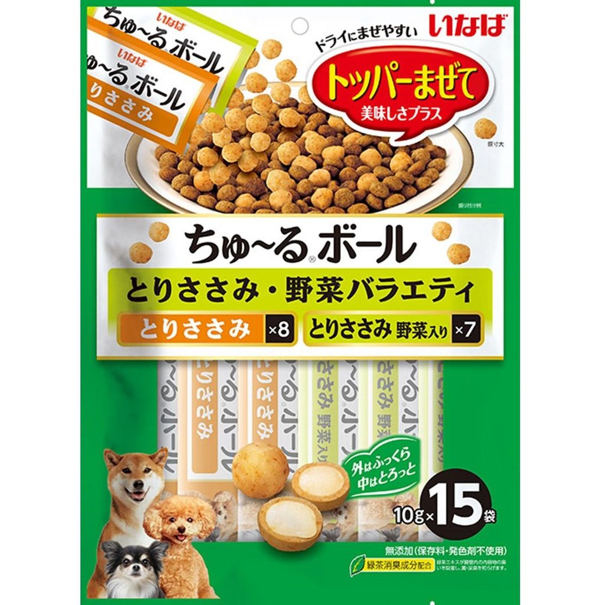 5枚刃を手のうちに。編成替えの子ヒツジ短距離競走 パームイン特集