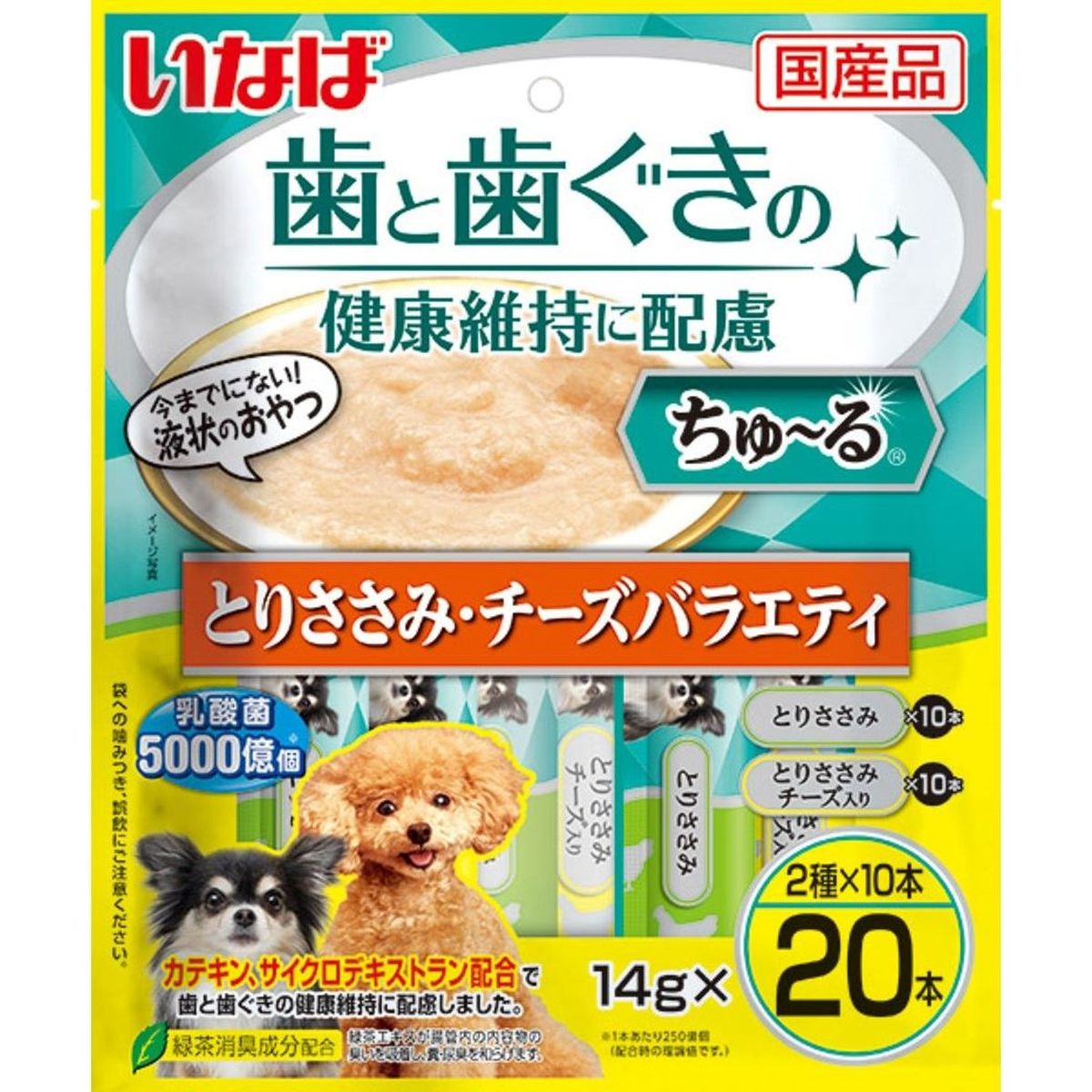 いなばペットフード ちゅ~る 歯と歯ぐきの健康維持に配慮 とりささみ・チーズバラエティ 14g×20本×16|ひかりTVショッピング 店