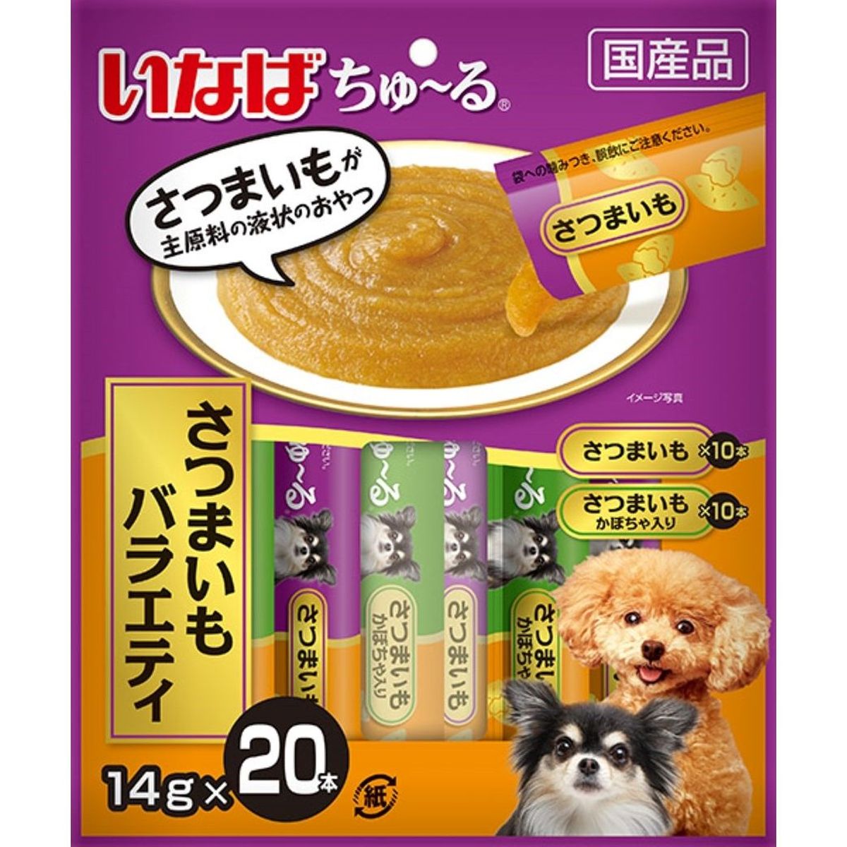 いなばペットフード いなば ちゅ~る さつまいもバラエティ 14g×20本×16
