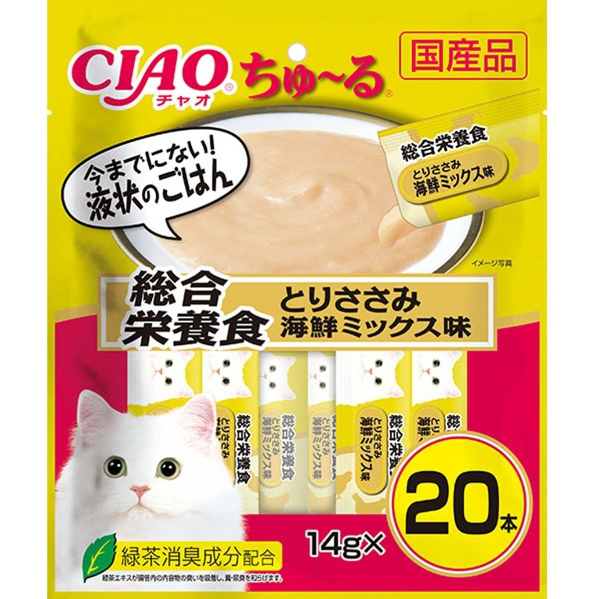 百貨店DEAL