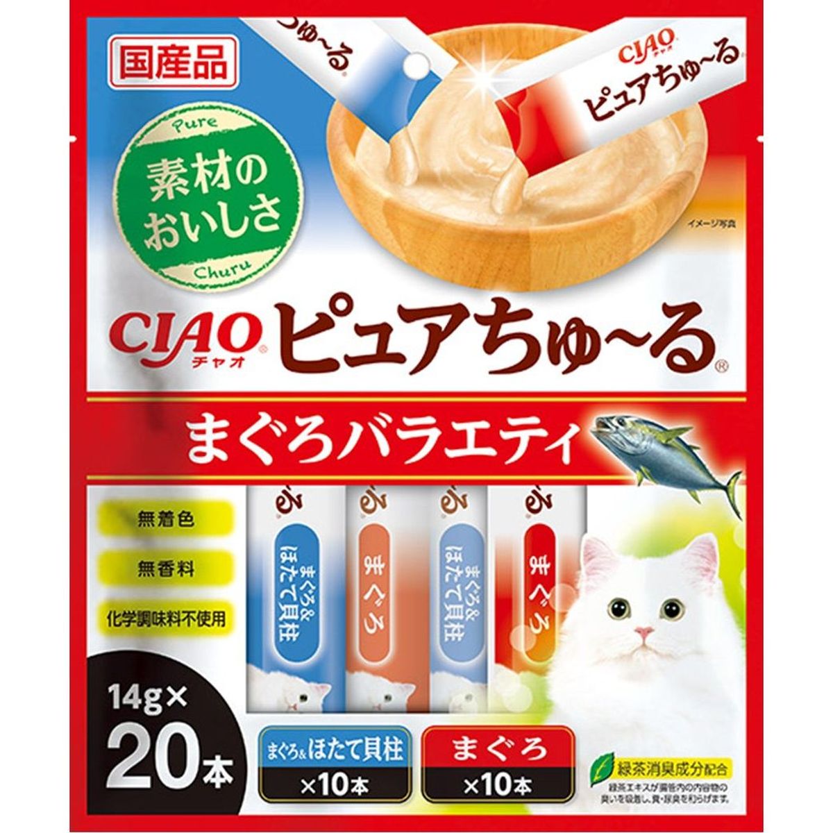 百貨店DEAL