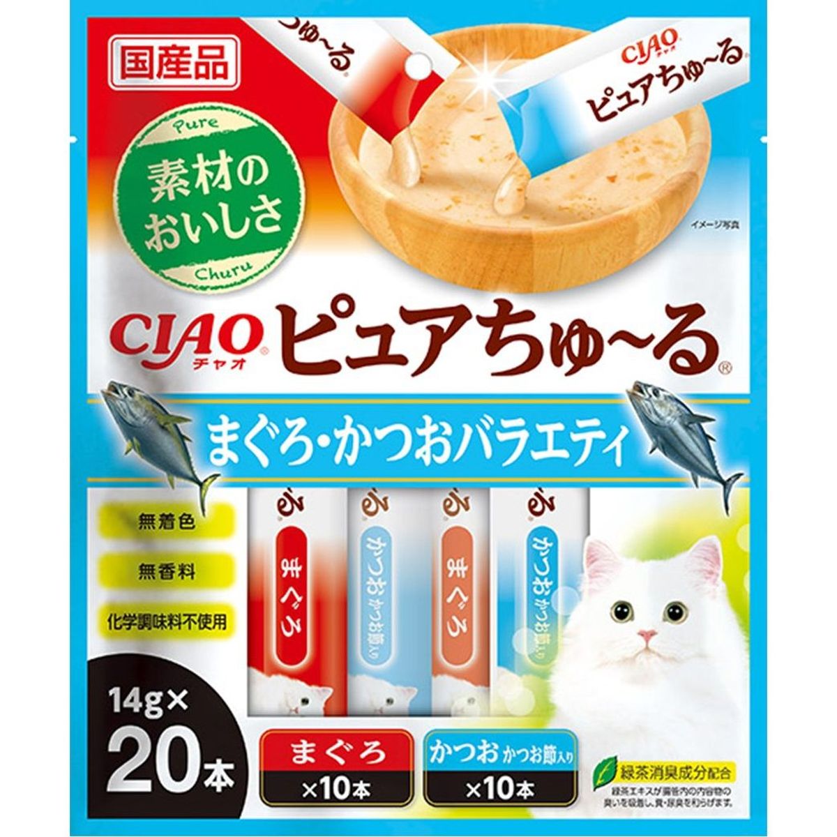 百貨店DEAL