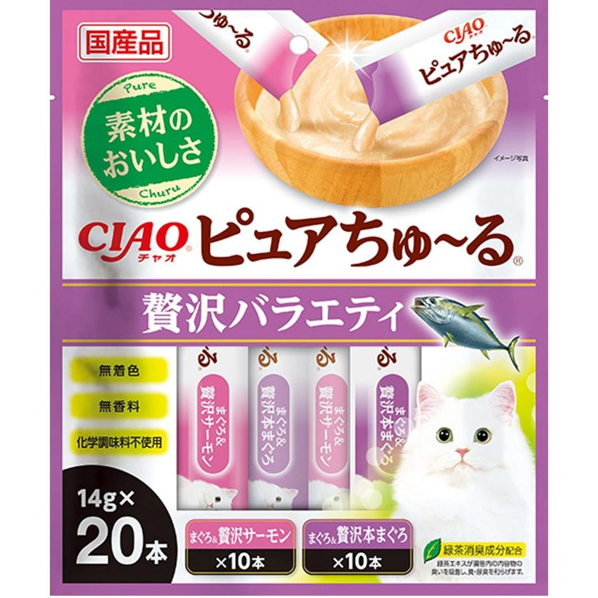 百貨店DEAL