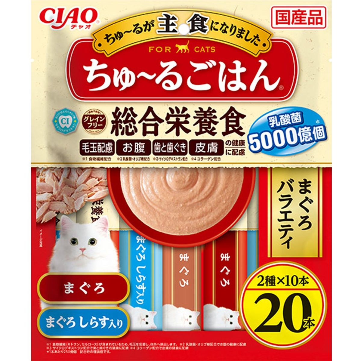 百貨店DEAL