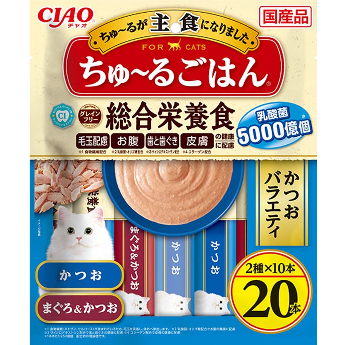 百貨店DEAL