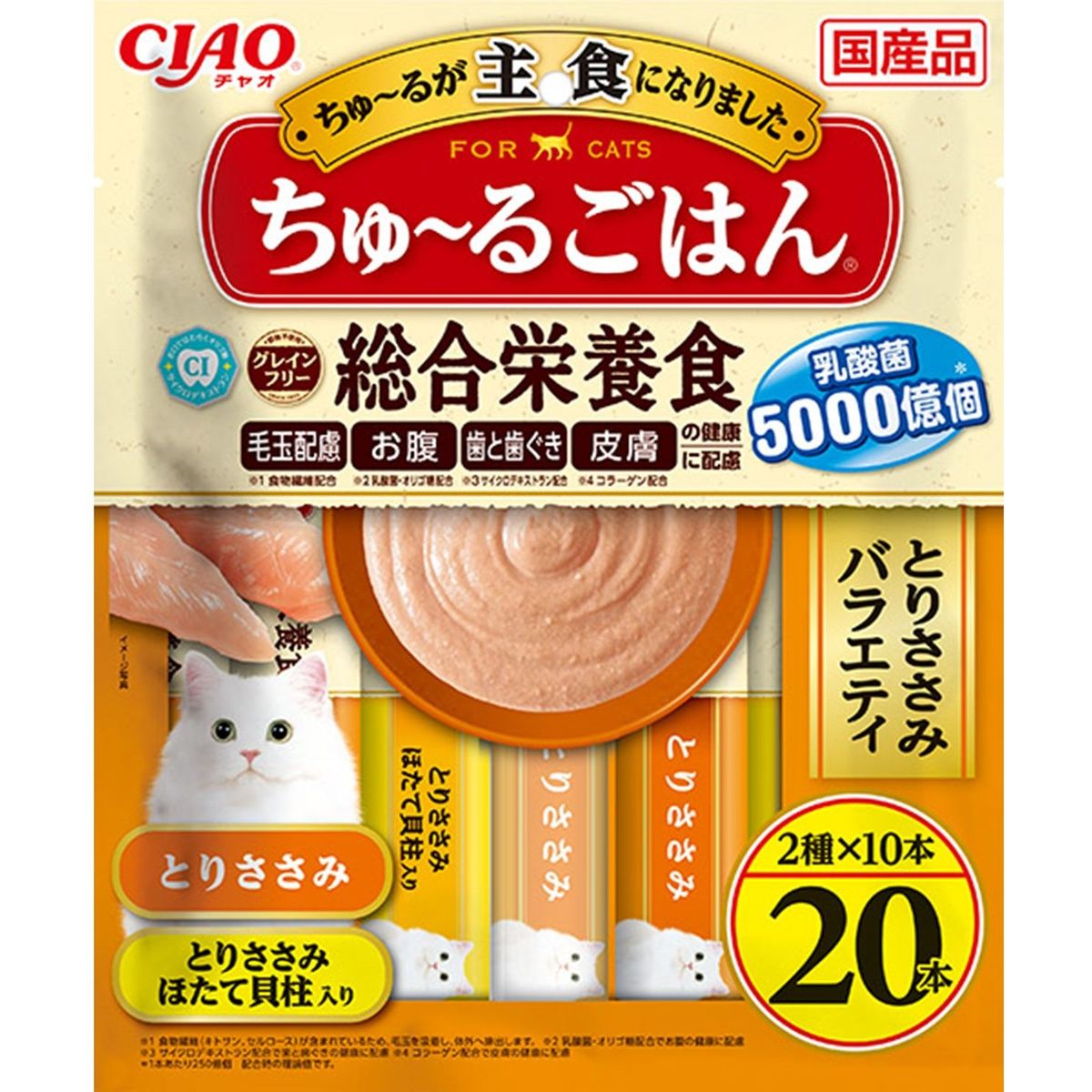 百貨店DEAL