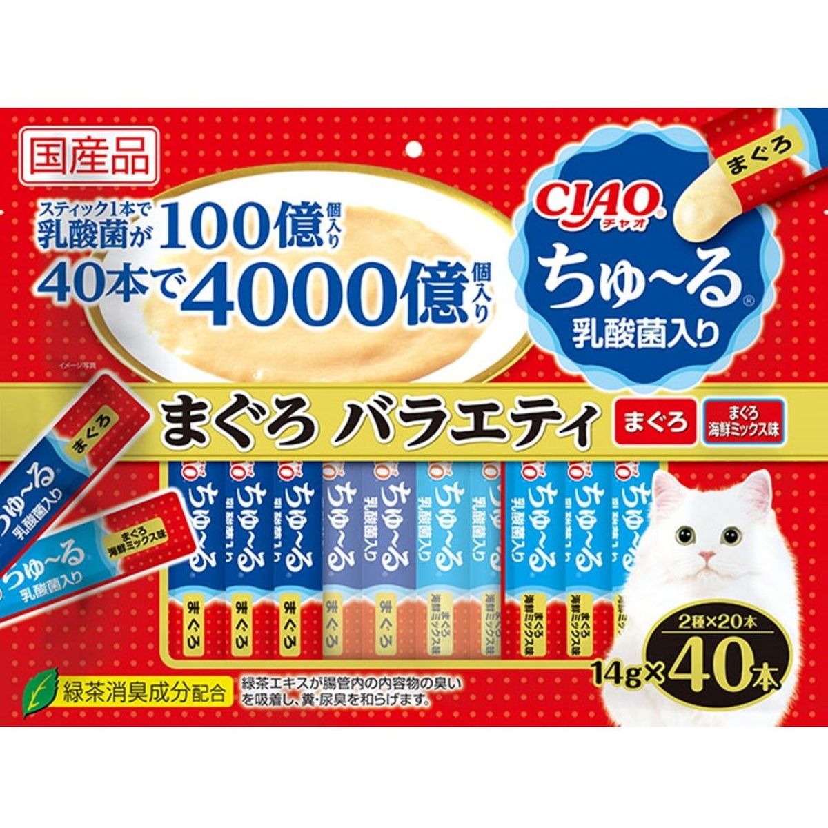百貨店DEAL