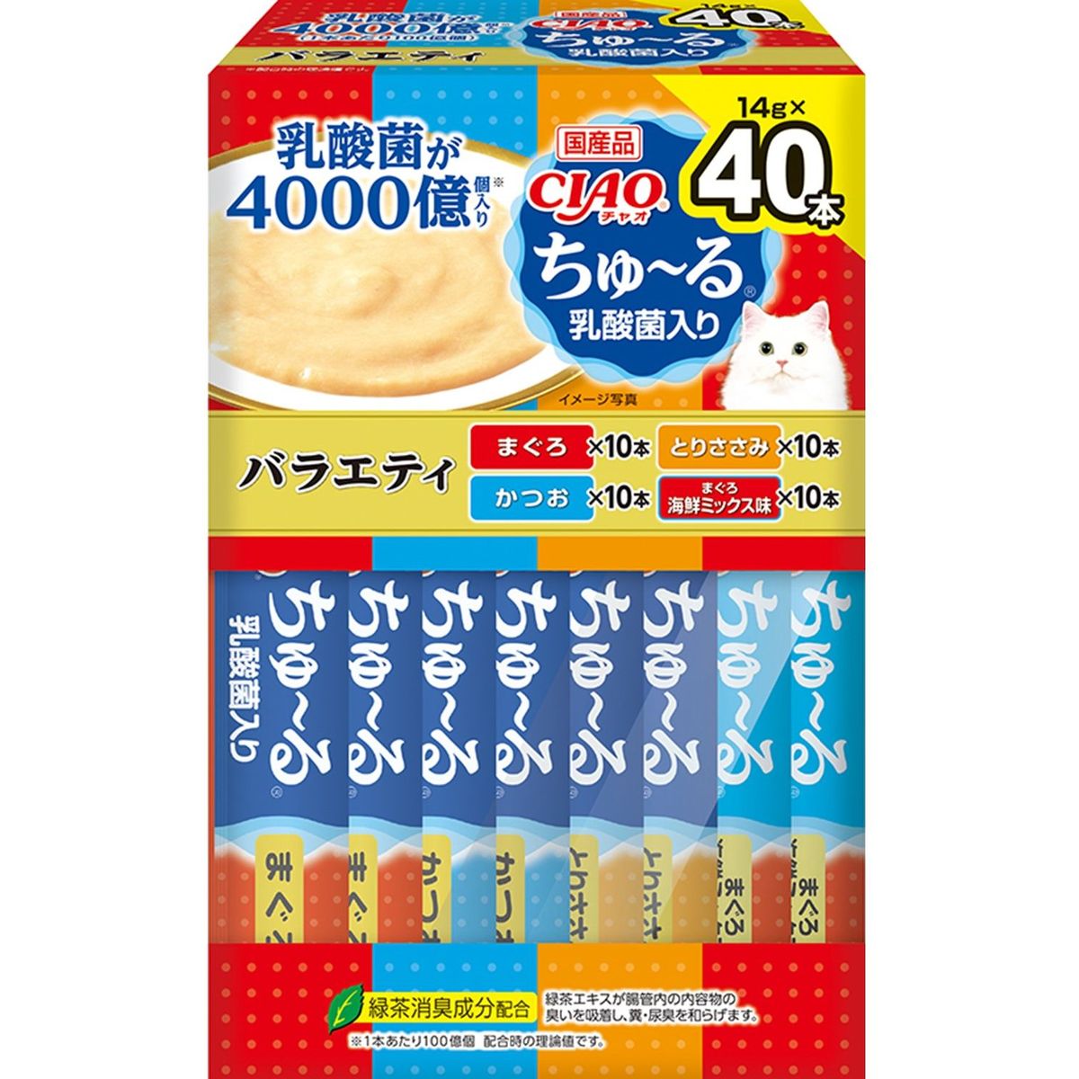 百貨店DEAL