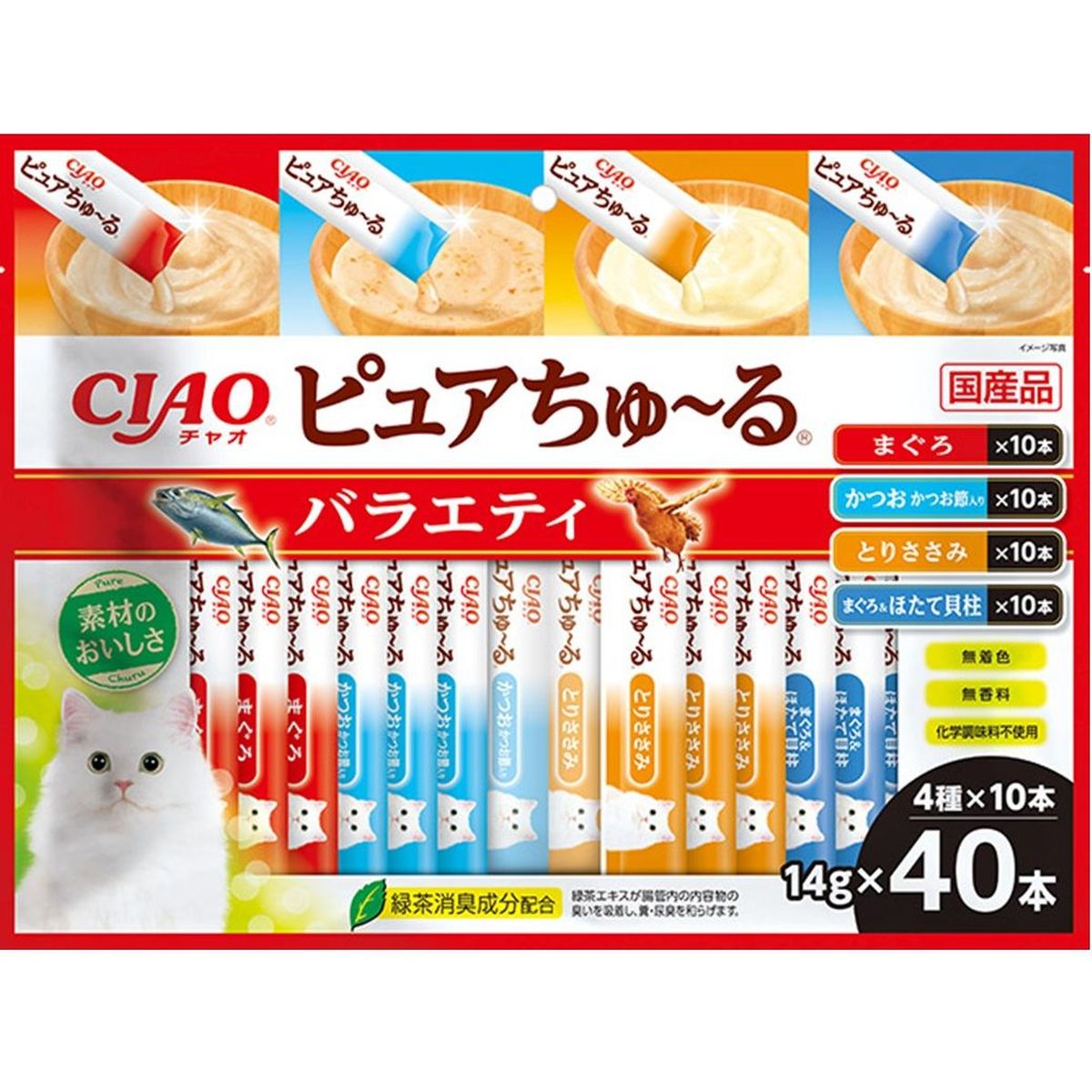 百貨店DEAL
