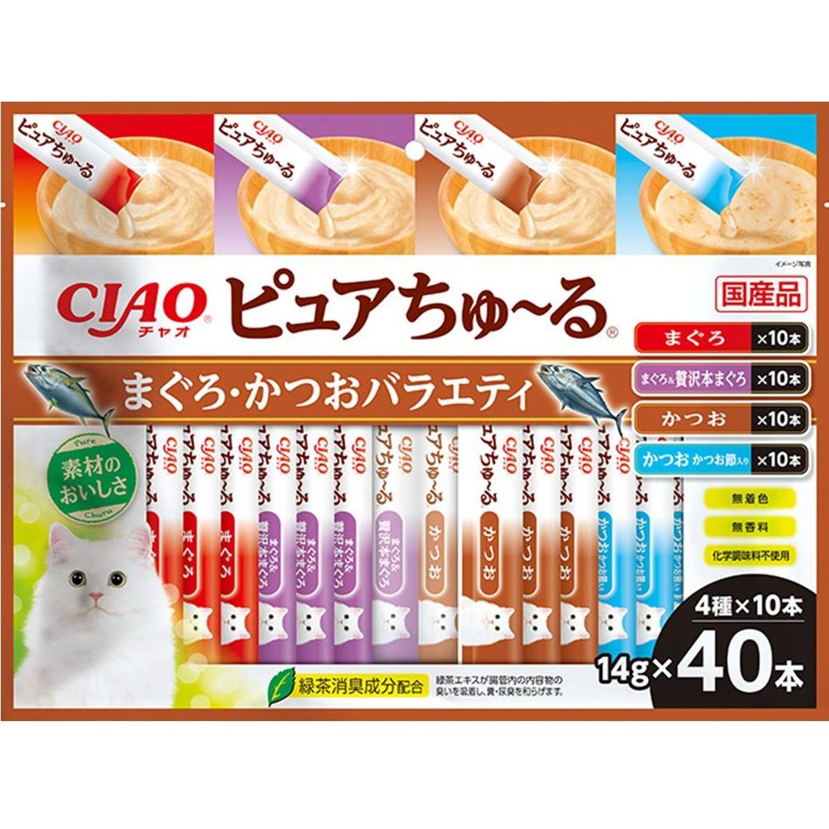 百貨店DEAL
