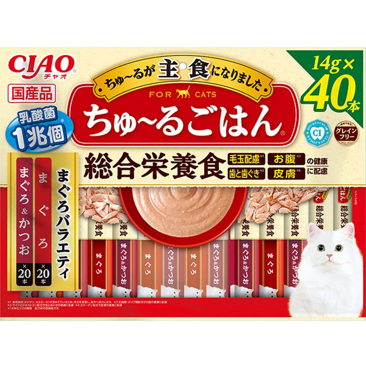 百貨店DEAL