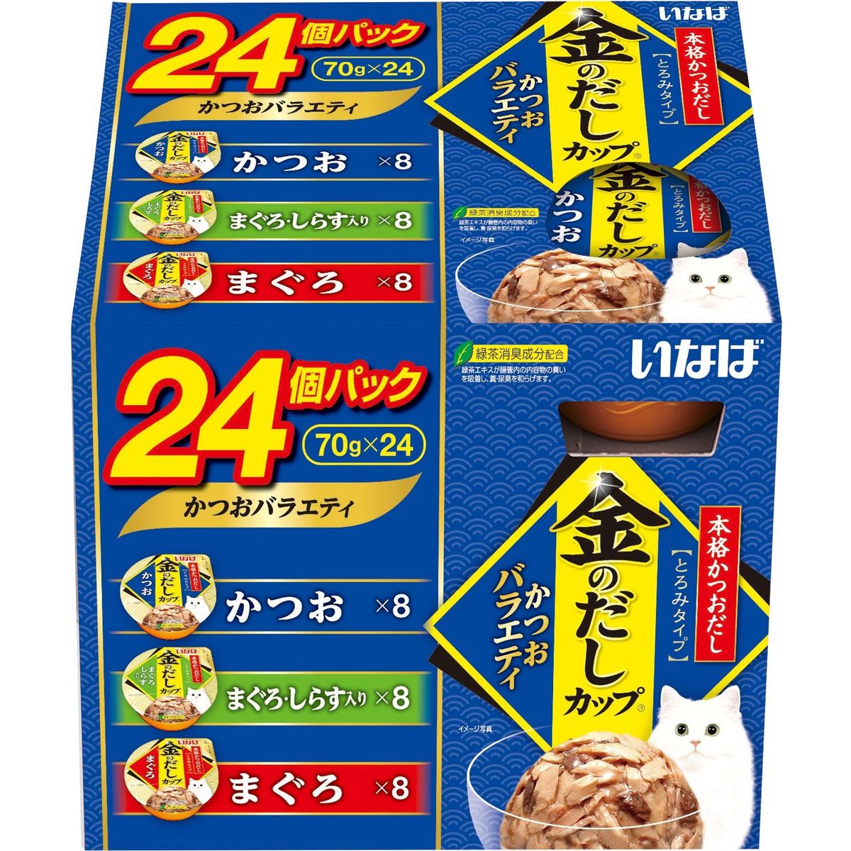 いなばペットフード 金のだしカップ かつおバラエティ 70g×24個×4