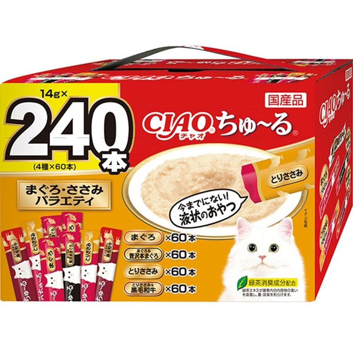 いなばペットフード CIAOちゅーる まぐろ・ささみバラエティ 14g&times;240P&times;2｜ひかりTVショッピング　店