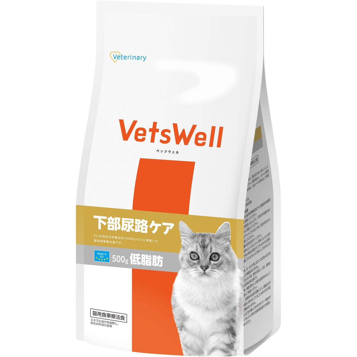 マルカン VetsWell ベッツウェル 猫用食事療法食 下部尿路ケア 低脂肪 500g×12