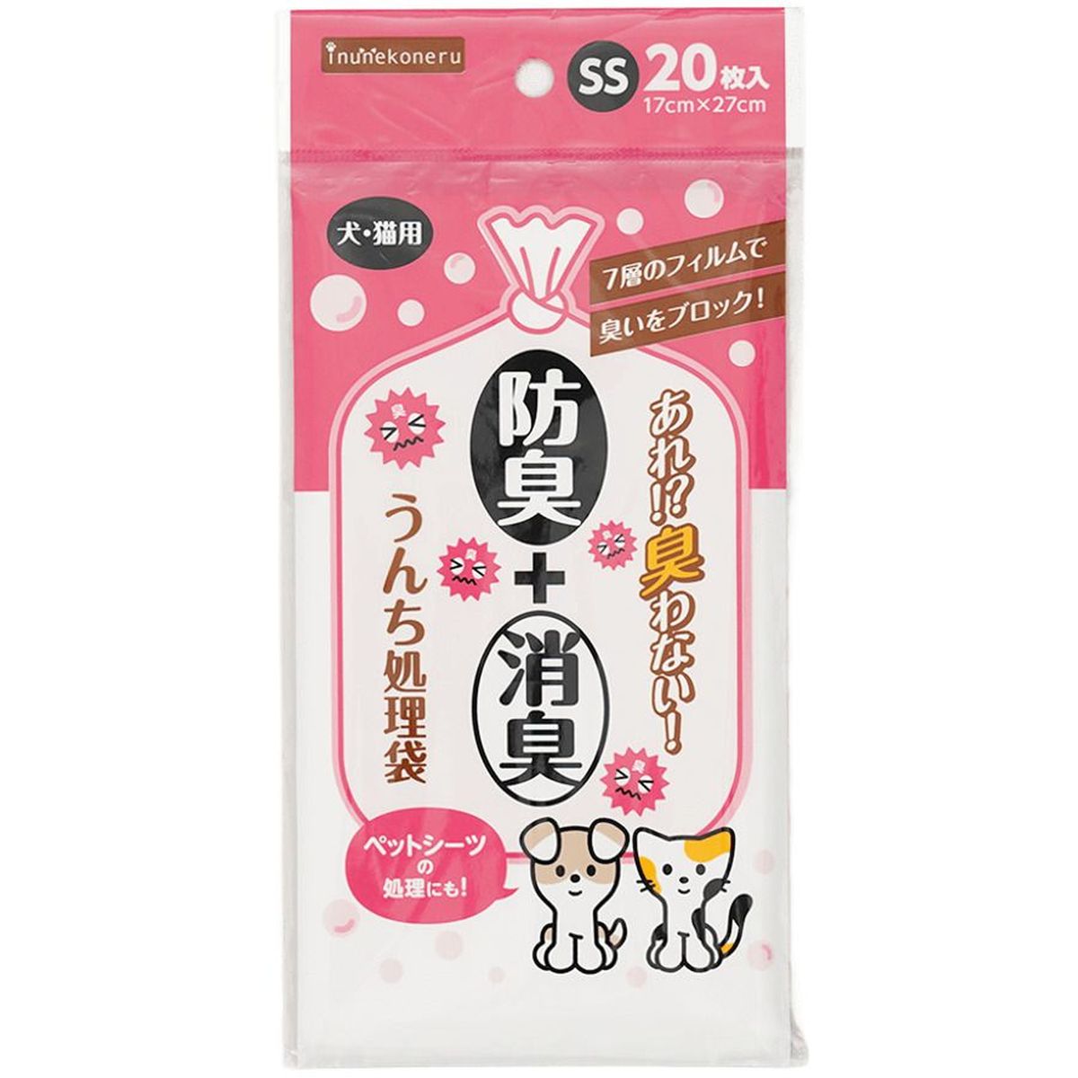 ペットライブラリー inunekoneru 防臭+消臭!うんち処理袋SS 20枚×200|ひかりTVショッピング 店