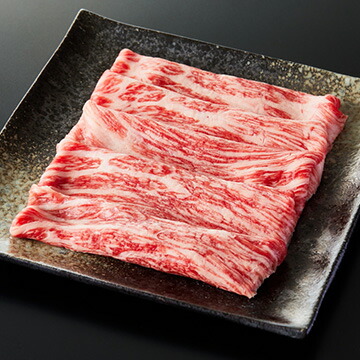 田中屋 【冷凍】いいで田中牛 すき焼き しゃぶしゃぶ用 黒毛和牛 600g(1パック)
