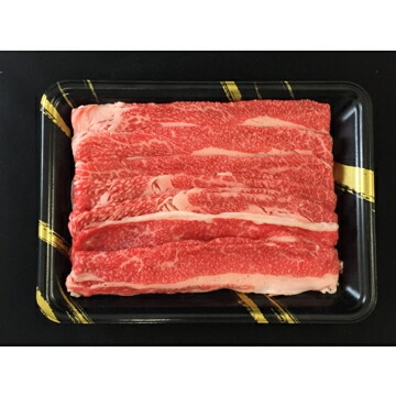 ビーフマイスター 【冷凍】神戸牛＆松阪牛バラ切落し 各300g計600g