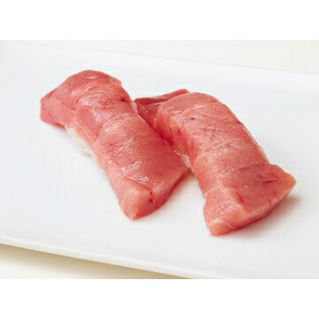 洸峰 築地のプロの目利きが選んだ天然マグロ 本マグロ冷凍 中トロ 短冊250g 小物などお買い得な福袋 洸峰 築地のプロの目利きが選んだ天然マグロ 本マグロ冷凍 中トロ 短冊250g 小物などお買い得な福袋