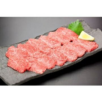 前沢牛オガタ 【冷凍】前沢牛焼肉用