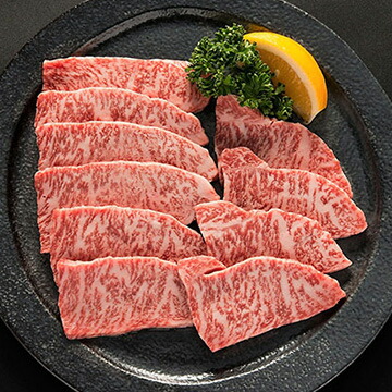 桜八 【冷凍】県郡山産ブランド うねめ牛 A5等級牛もも焼肉用(550g)