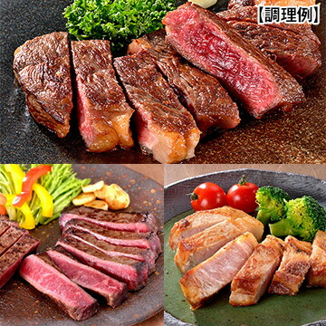大金畜産 【冷凍】熟成牛 豚ステーキ4種詰合せ