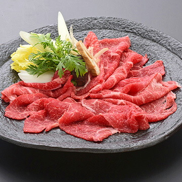 米沢牛黄木 【冷凍】米沢牛すき焼用切落し320g