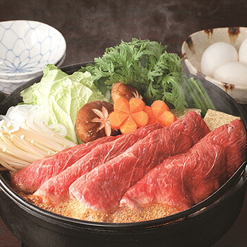 高橋畜産食肉 【冷凍】蔵王牛 すき焼 700g(肩ロース 赤身各350g)