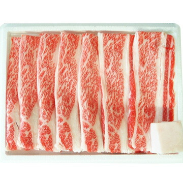 高橋畜産食肉 【冷凍】蔵王和牛バラすき焼用350g