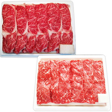 高橋畜産食肉 【冷凍】蔵王牛 すき焼 550g(赤身300g 牛肩ロース250g)