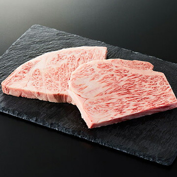 田中屋 【冷凍】米沢牛 ステーキ肉 460g(230g×2枚)