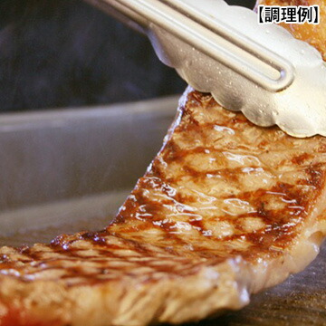 美郷 【冷凍】甲州ワインビーフサーロインステーキ 200ｇ×3枚