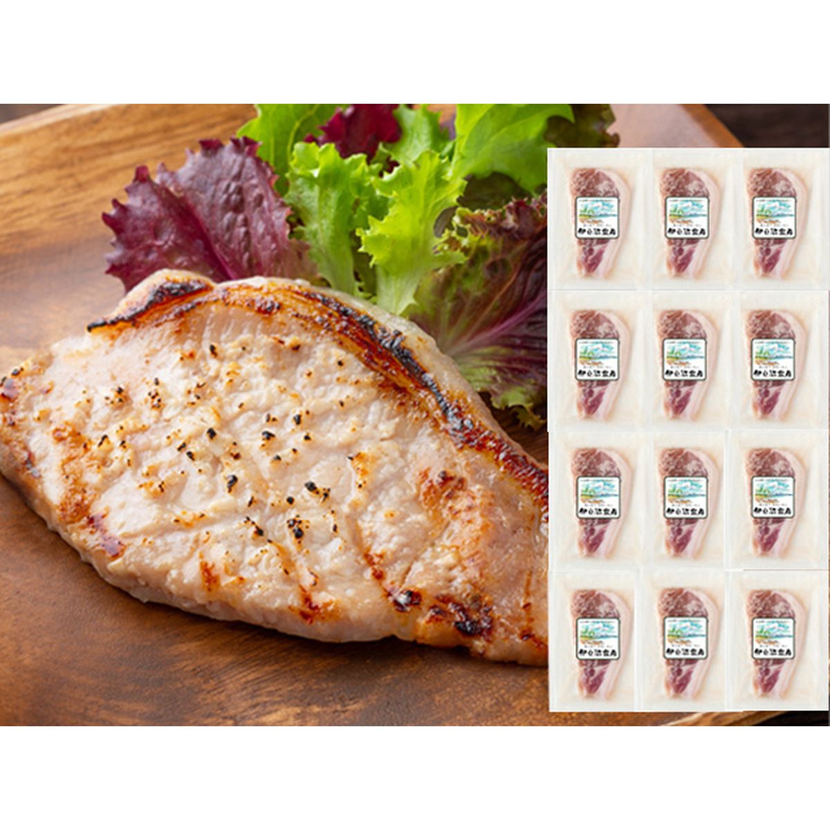 佐藤公彦 午後5時の風 / ライトメロウ シティポップ