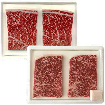 高橋畜産食肉 【冷凍】山形牛と蔵王牛のモモステーキ食べ比べセット500g（山形牛・蔵王牛　各250g）