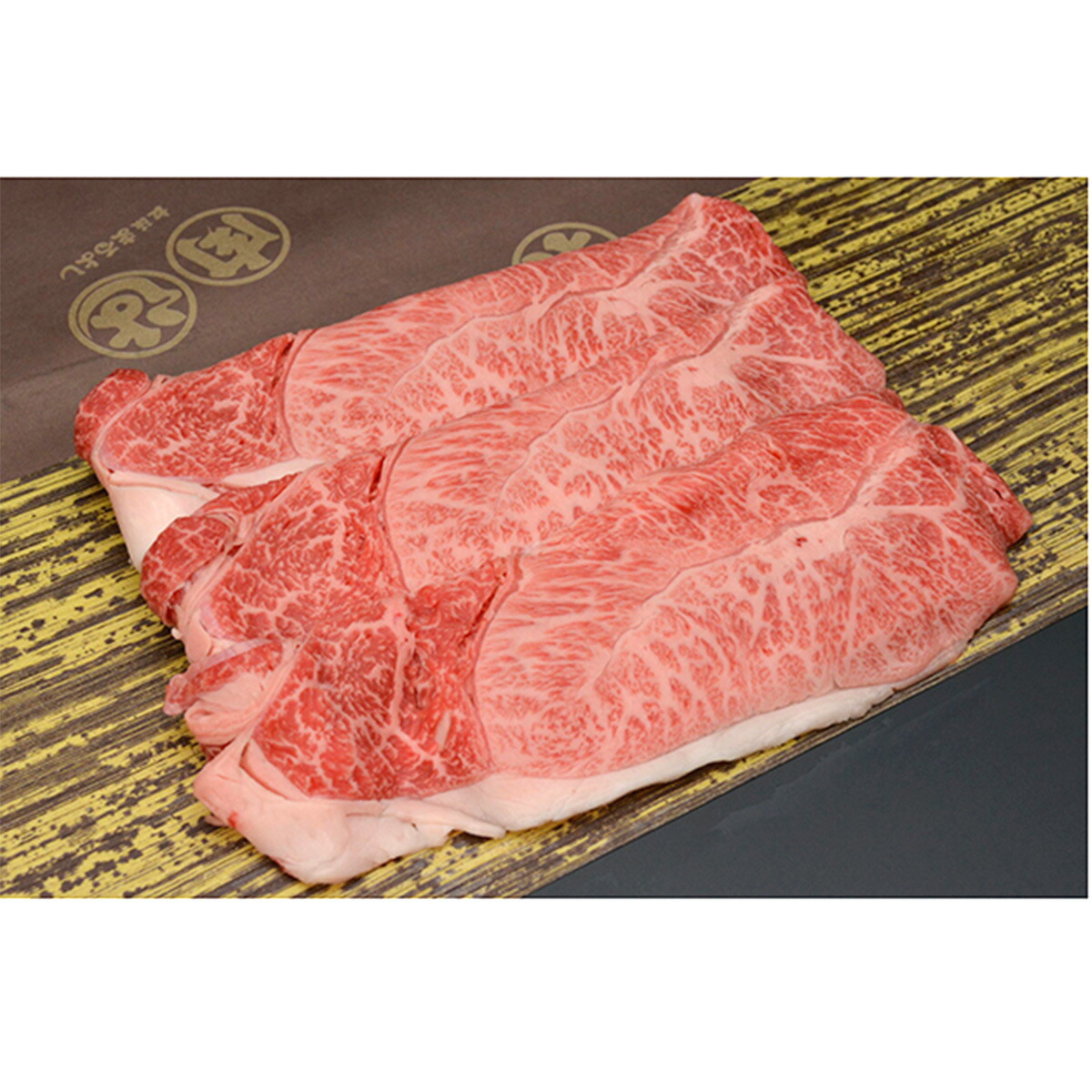 まるよし 【冷凍】松阪牛すき焼き・しゃぶしゃぶ(肩・モモ) 600g
