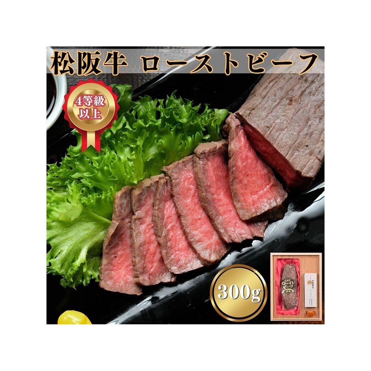 楽天市場】田中屋 【冷凍】いいで田中牛 メガ盛り切り落し 1.5kg 楽天市場】田中屋 【冷凍】いいで田中牛 メガ盛り切り落し 1.5kg