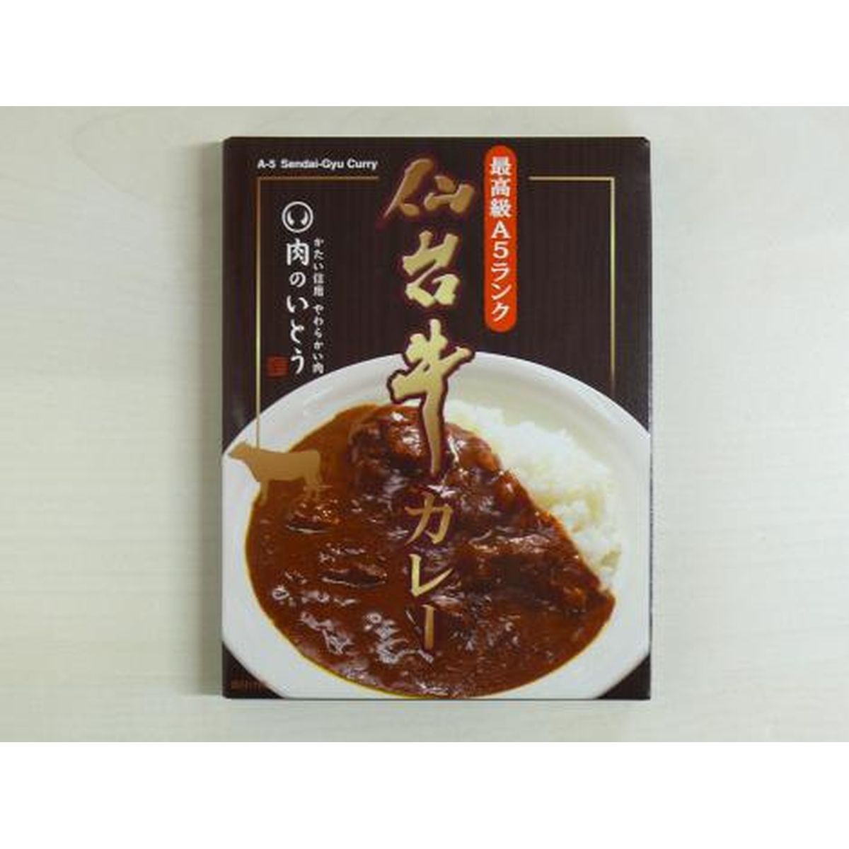 伊豆沼農産 仙台牛カレー 赤豚カレー食べ比べセット 6箱入 Bullpadel Cl