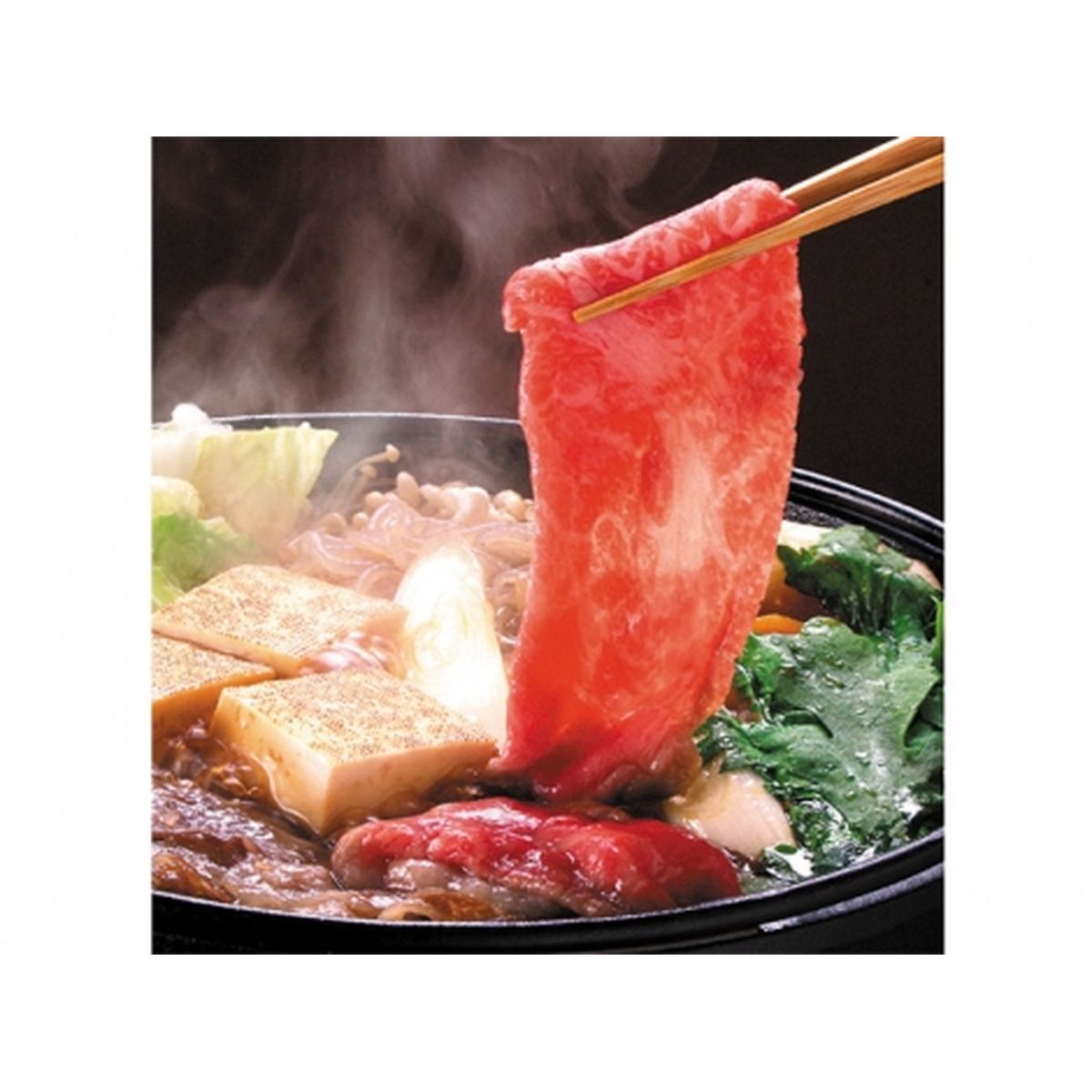 キングマカデミアン 【冷凍】黒毛和牛 肩ロース すき焼用 200g