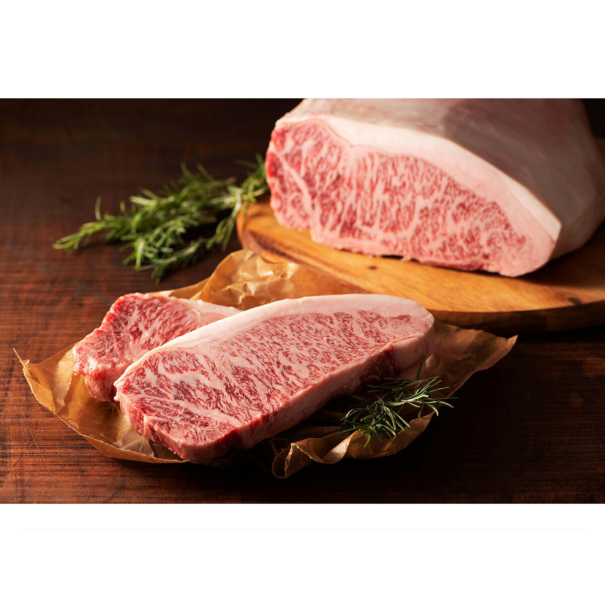 フジチク 【冷凍】A5-A4 藤彩牛サーロインステーキセット(200g×2枚)