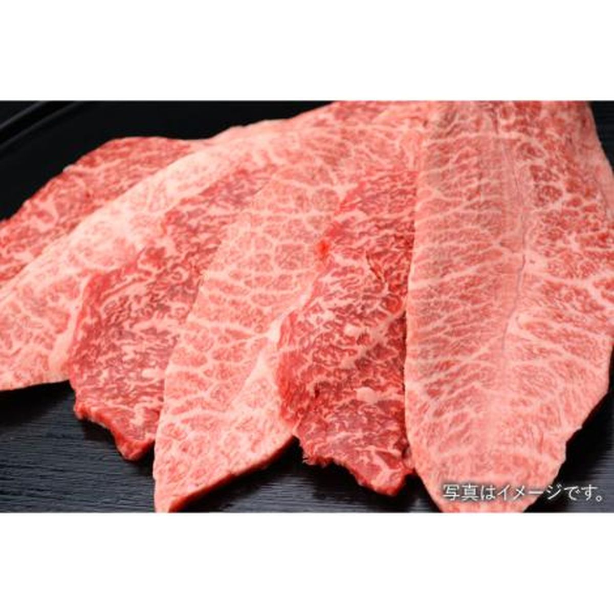 松阪まるよし 【冷凍】松阪牛焼肉(ミスジ・三角バラ・ヘッドバラ・イチボ・トモサンカクのいずれか)500g
